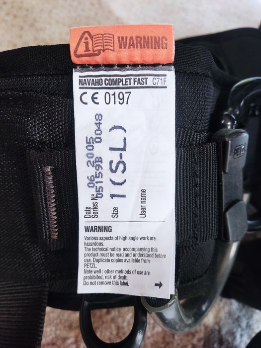 Сбруя (седалка) за височинна работа Petzl Navaho