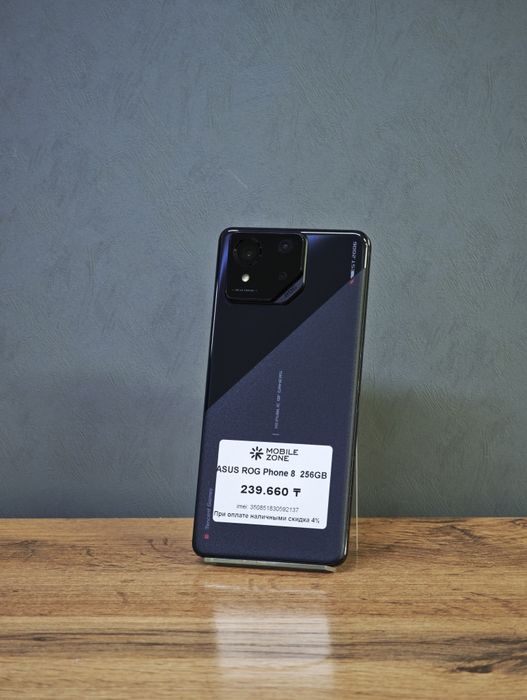 Asus Rog Phone 8 256 GB | Mobile Zone
