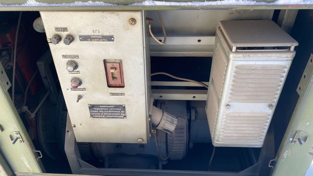 Дизелный генератор