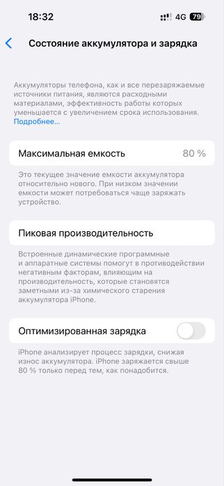 Iphone 14 pro 256 dual 2 sim