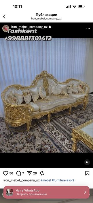 Divan i kreslo sotiladi eron mahsuloti yengi