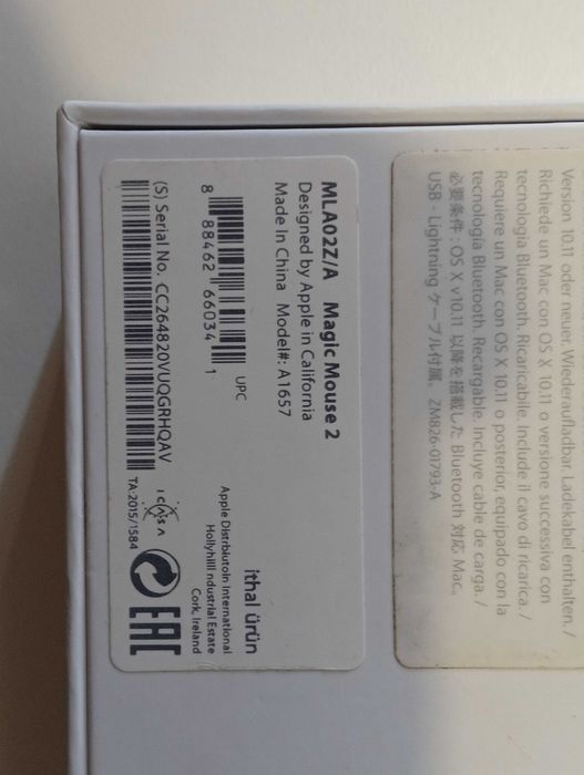 Apple Magic Mouse 2 Бяла с оригинална кутия