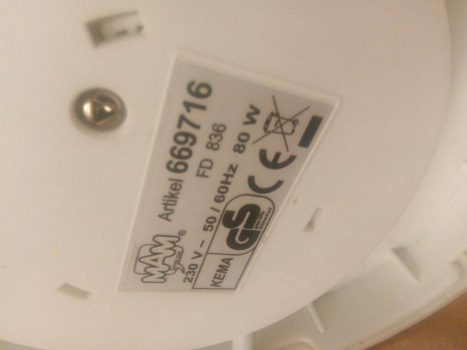 Продам подогреватель для детского питания