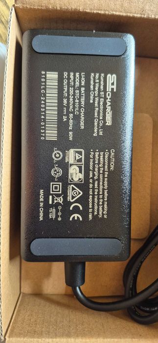 Електрическо колело MTB Shiano 29"