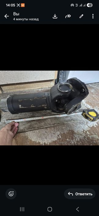 Кардан евро камаз