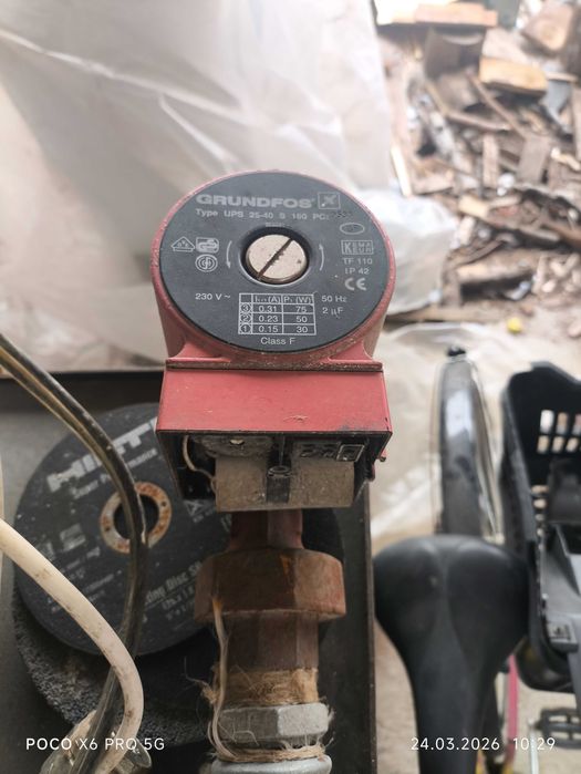 Камина с водна риза и помпа