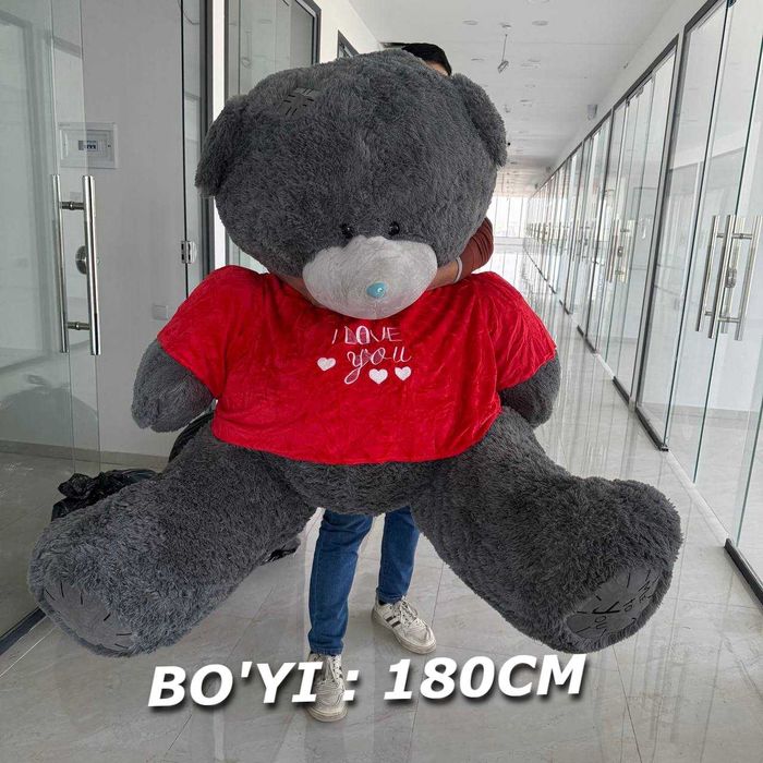 Мишка плюшевый Тедди, Tediy 180sm, 220