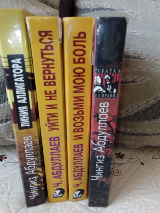 Продам книги, детектив