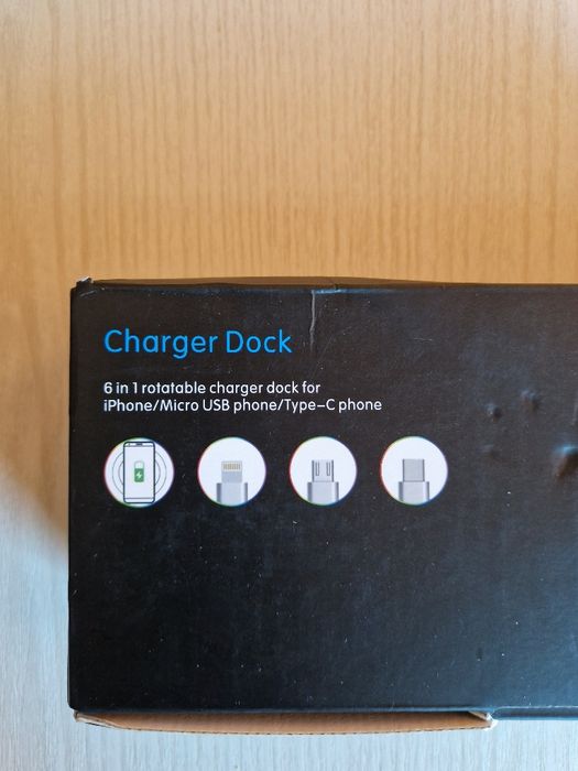 Безжична станция