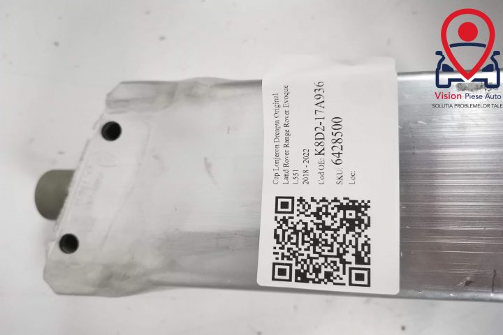 Десен лонжерон Cap / Desен lonzheron Cap Ланд Ровер Рейндж Ровер Евок