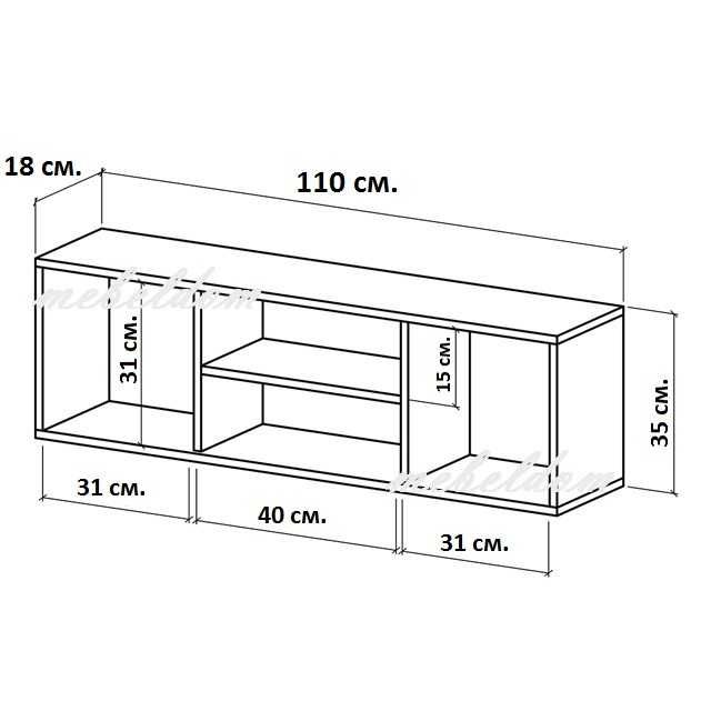 Етажерка за стена,етажерки(код-0149)