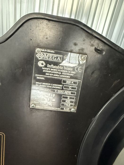 Omega 300k Mercury 4stroke 6hp