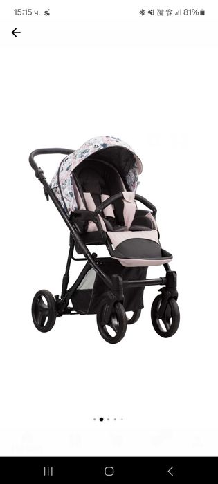 Бебешка количка 2в1 Bebetto Nitello