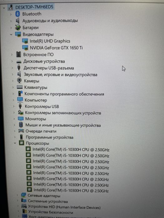 Игровой ноутбук HP Pavilion gaming