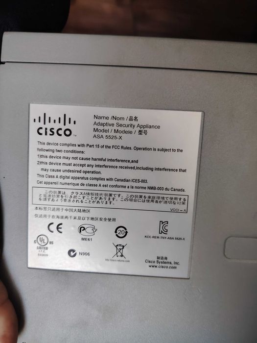 Продам Срочно межсетевой экран!