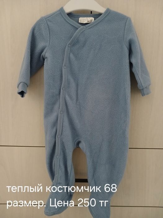 Продам детские вещи