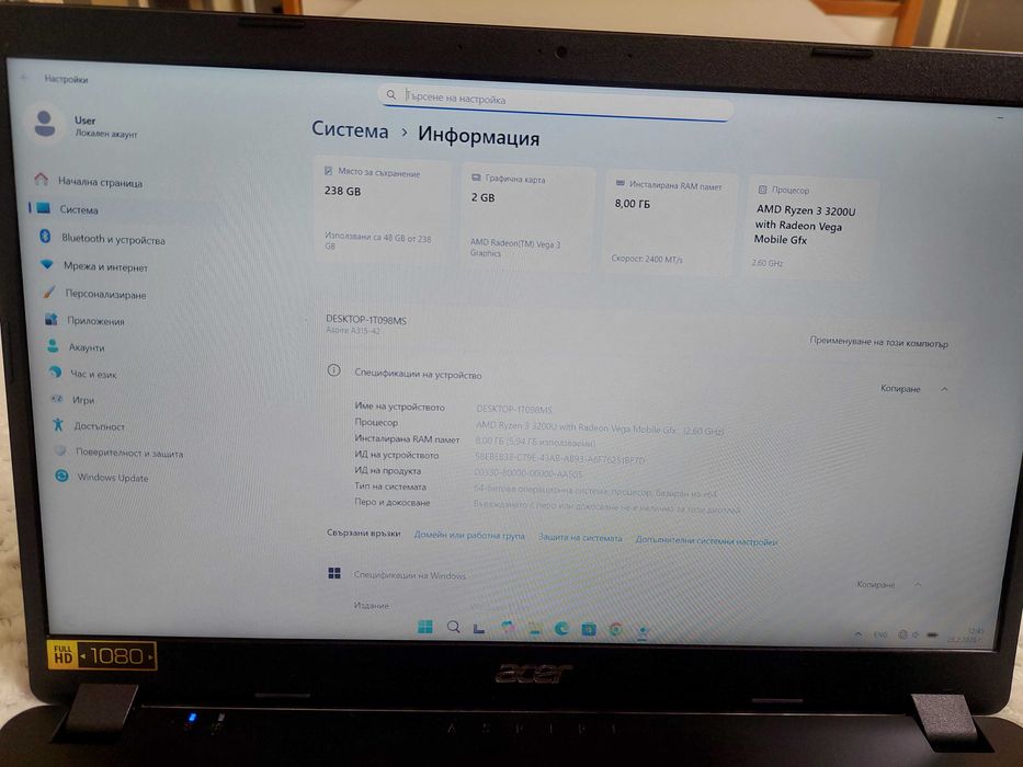 Лаптоп Acer A315-42, Ryzen 3 3200U, Radeon Vega 2GB, 8GB RAM,256GB SSD
