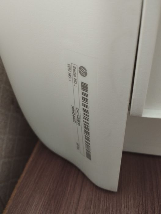 МФУ струйный, HP DeskJet 2320 , район Евразии