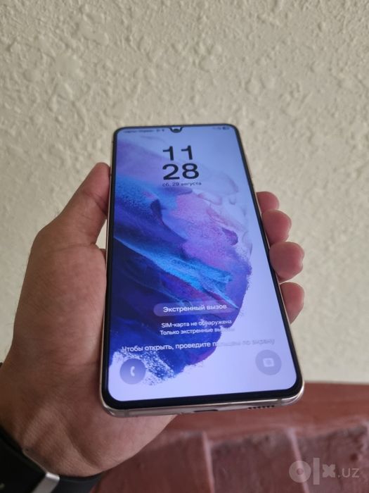 Samsung S21 5G  .