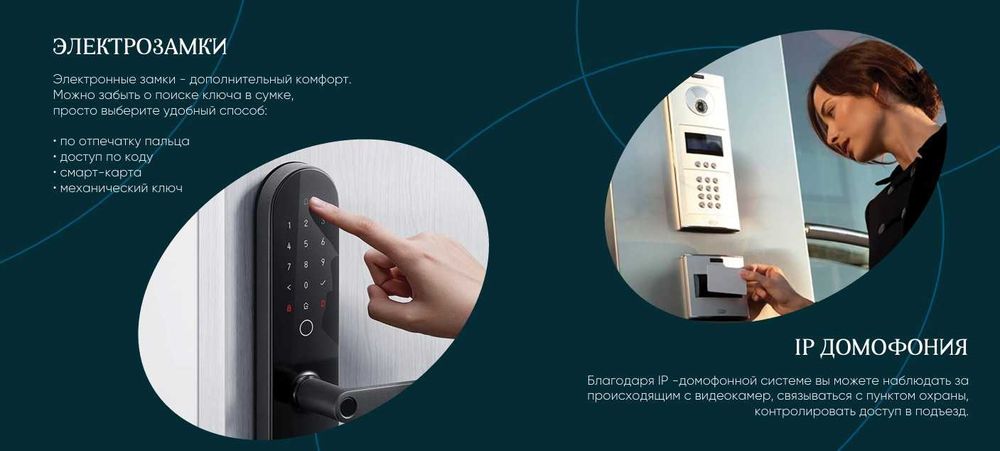 Продается 3х комнатная квартира в новостройке от надежного застройщика