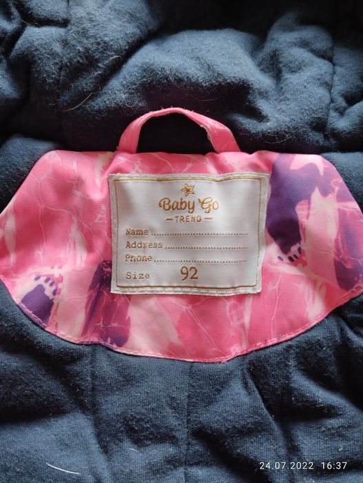 Демисезонный костюм на девочку