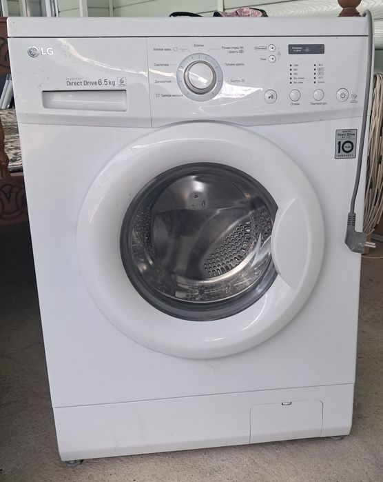 Стиральная машинка, использовалось лишь год,в отличном состоянии