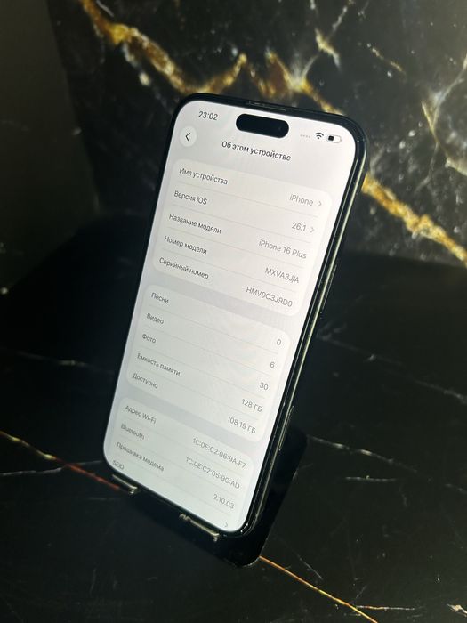 Iphone 16 plus | Айфон 16 плюс