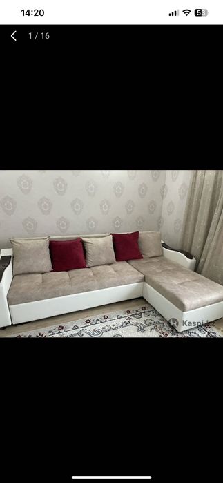 Диван для зала раскладной