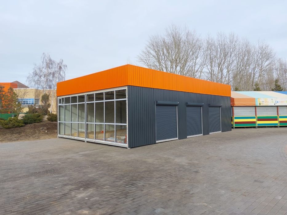 Отопление, сварочные работы