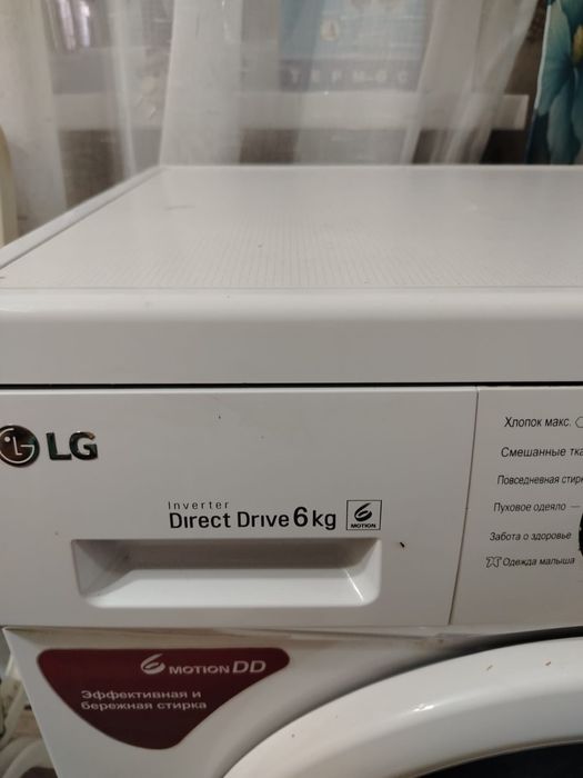 Продам машинку автомат LG