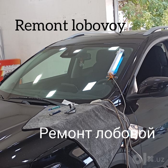 Ремонт лобового ремонт скол и трещин.