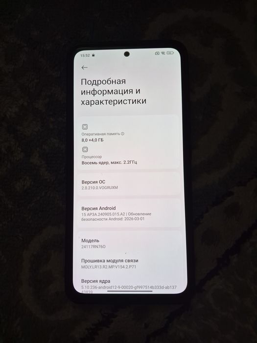 Redmi Note 14 ..