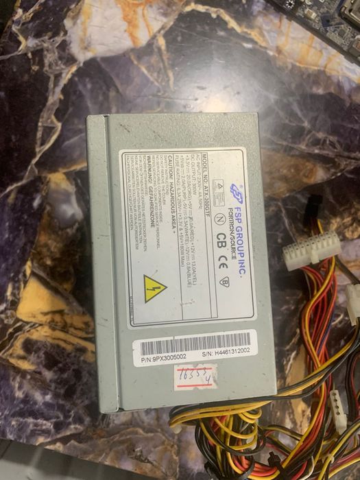 Комплектующие для ПК