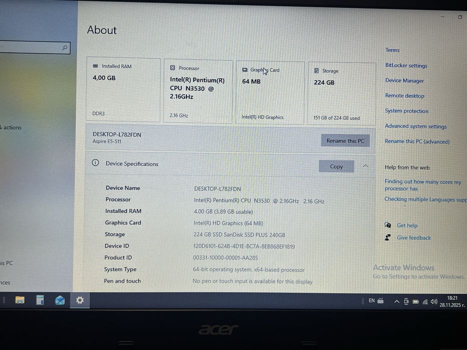 Лаптоп Acer Aspire E5 комплект с зарядно