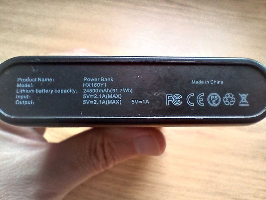 Външна Батерия/Power Bank/24 800 mAh