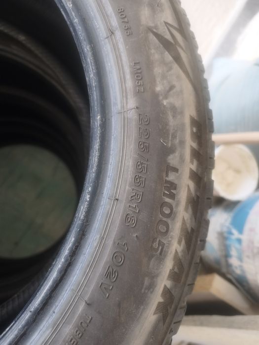 Подарявам гуми  225/55/18