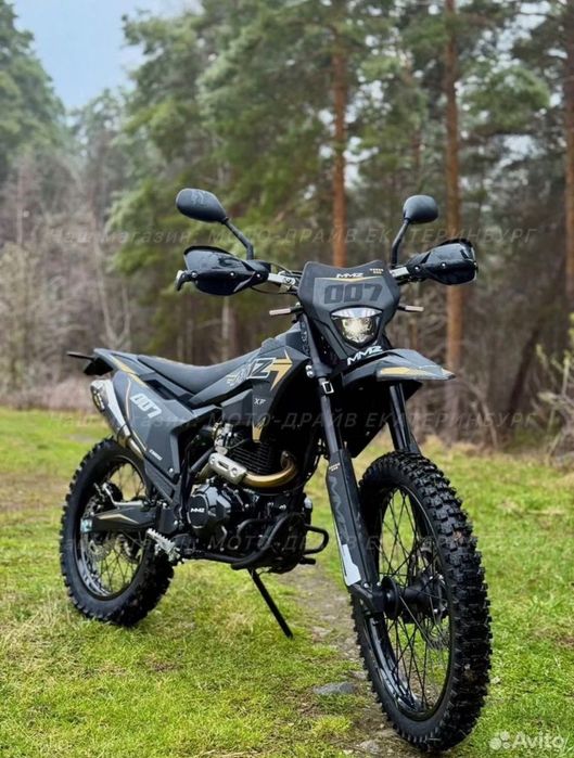 Продам мотоцикл эндуро MMZ 007