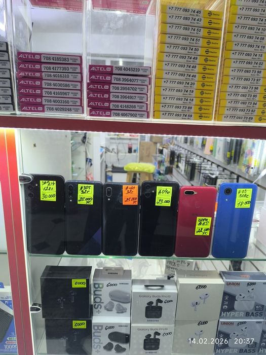 6 шт телефон сатылады