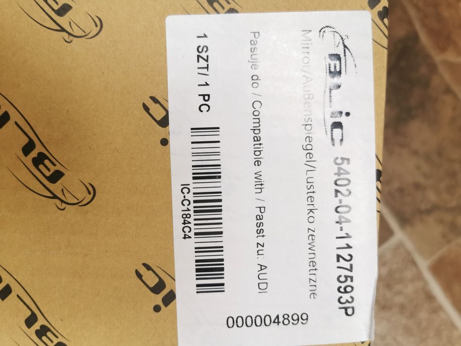 Външно огледало Audi