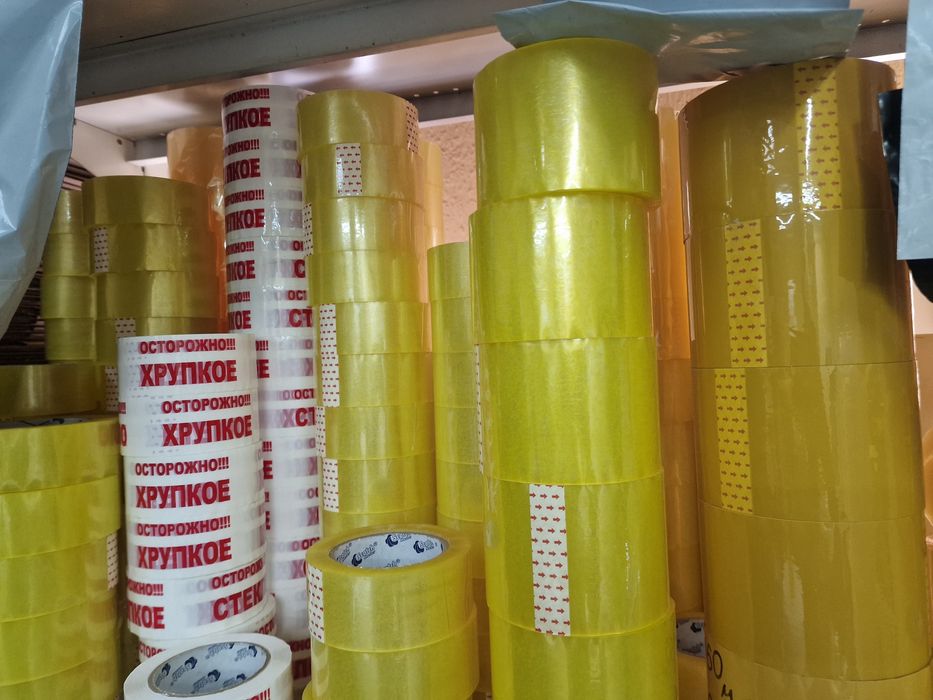 Скотч/ клейкая лента