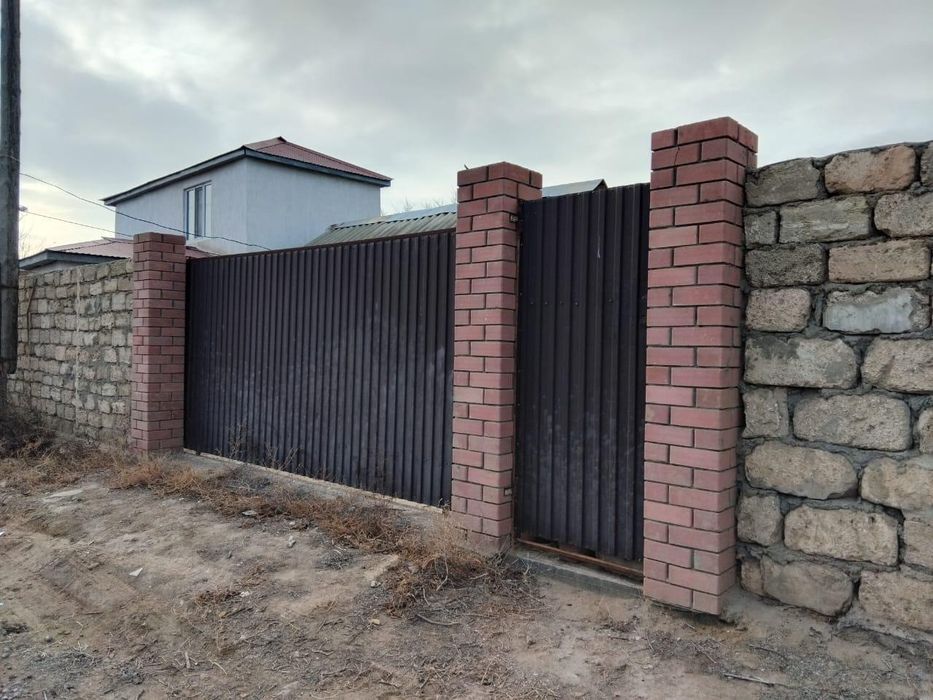 Продаётся участок Химик