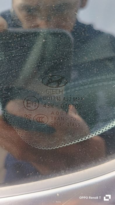 Хундай Грандоур 2017