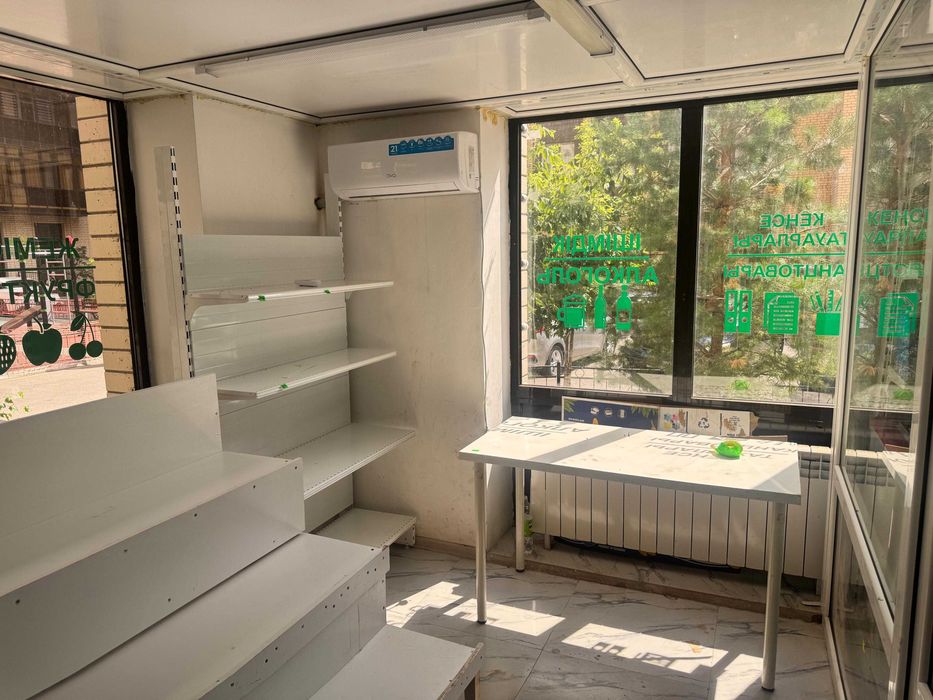 Продаётся пластиковая конструкция