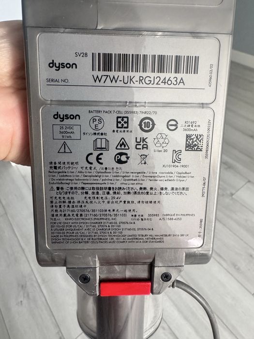 Продам пылесос Dyson на запчасти