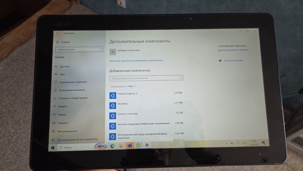 Asus t300l ноутбук трансформер