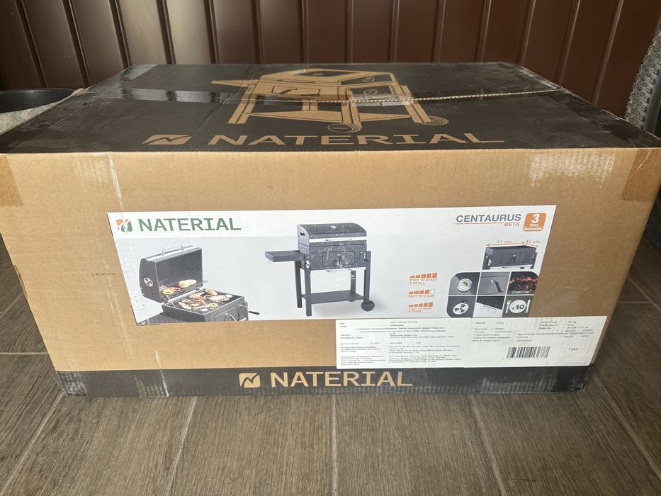 Гриль  абсолютно новый