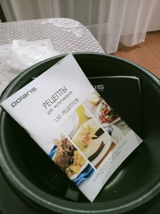 Мцльтиварка polaris