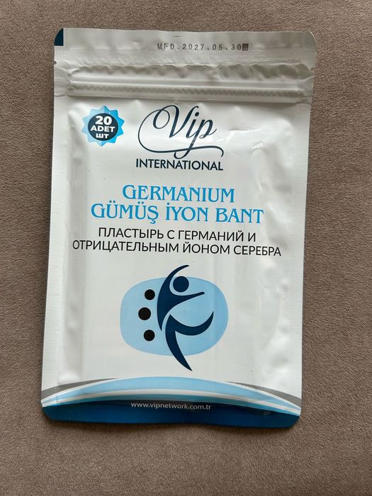 Продам пластырь лечебный