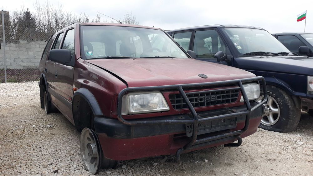 Опел Фронтера А Opel Frontera A 2.3 TDI САМО НА ЧАСТИ