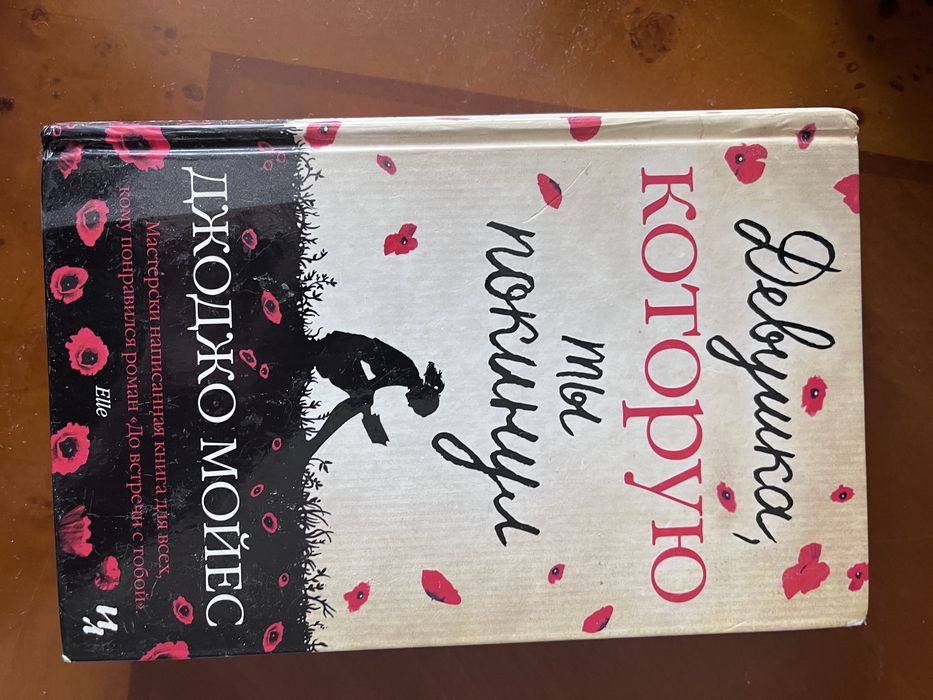 Продам книги СРОЧНО